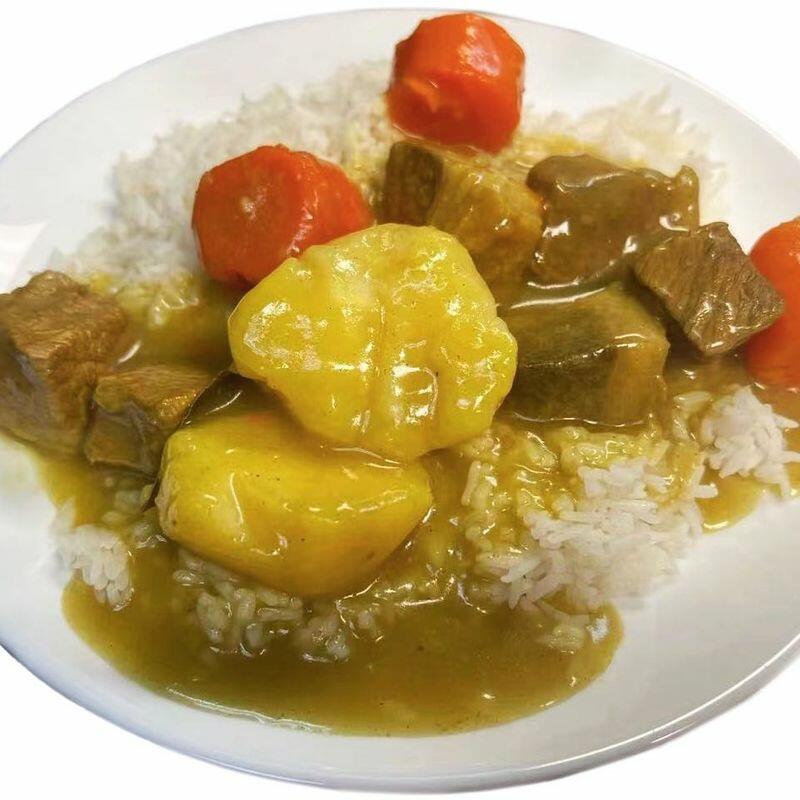 Curry Beef Nuggets