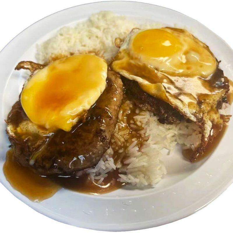 Loco Moco