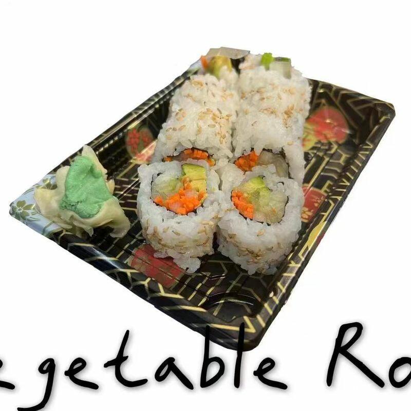 Vegetable Roll
