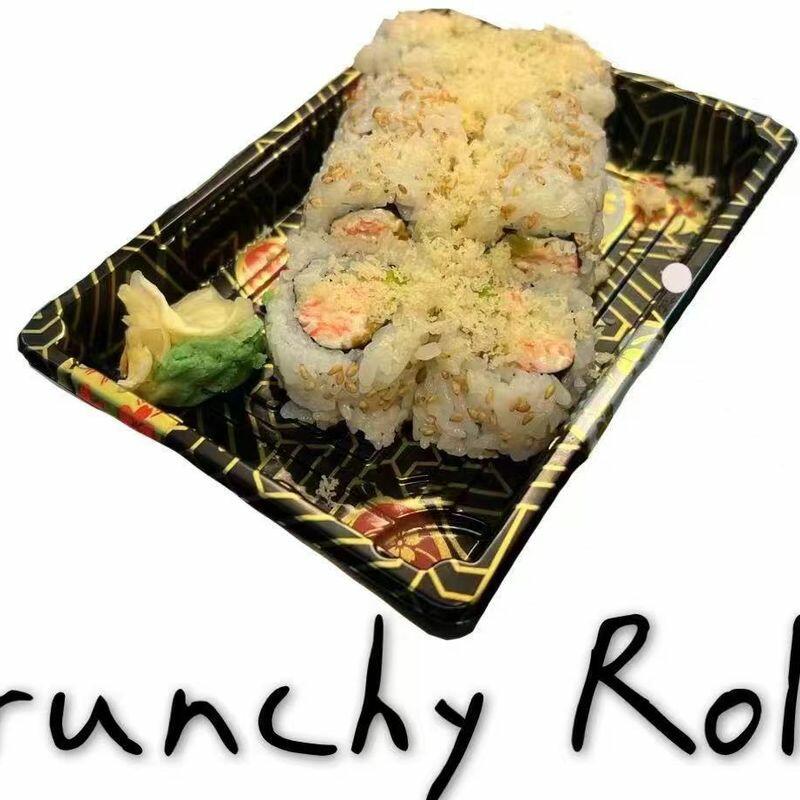 Crunchy Roll