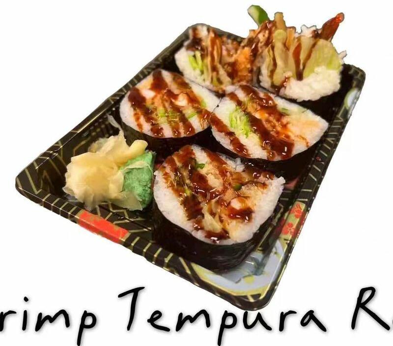Shrimp Tempura Roll