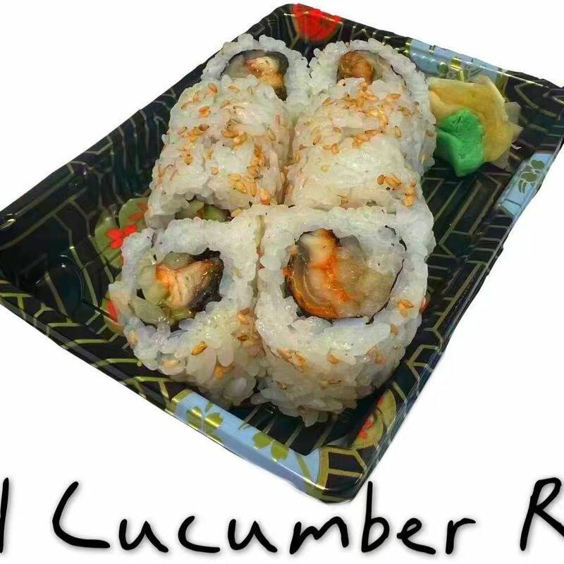 Eel Cucumber Roll