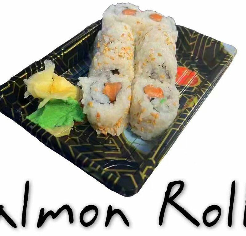 Salmon Roll