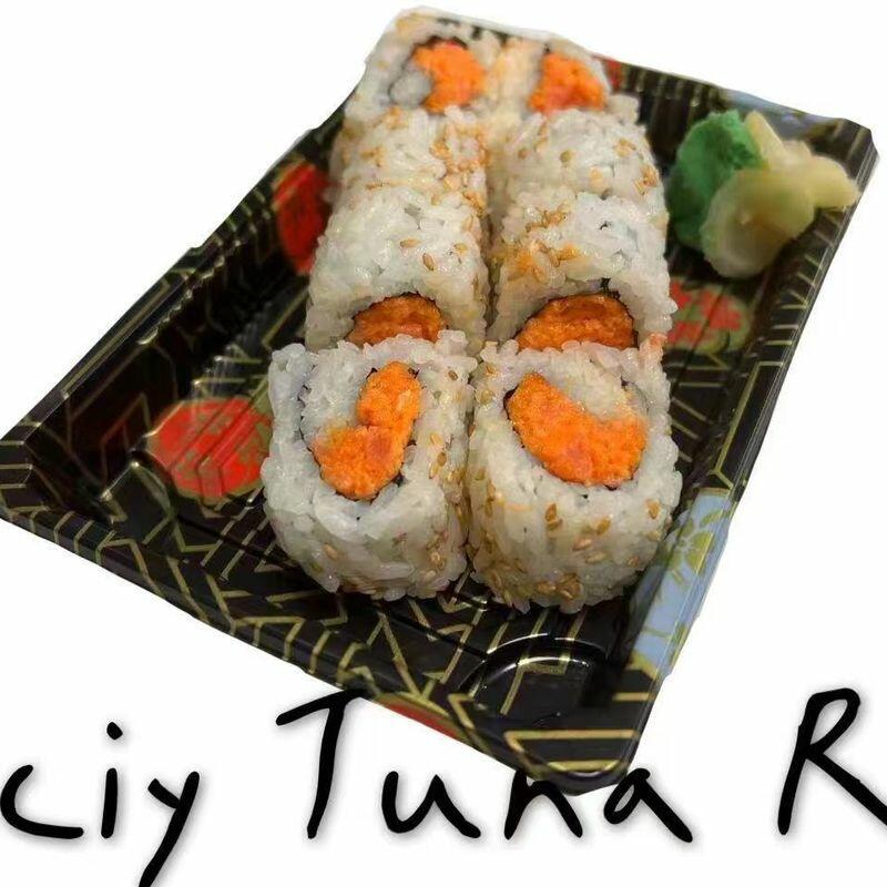 Spicy Tuna Roll(Spicy)