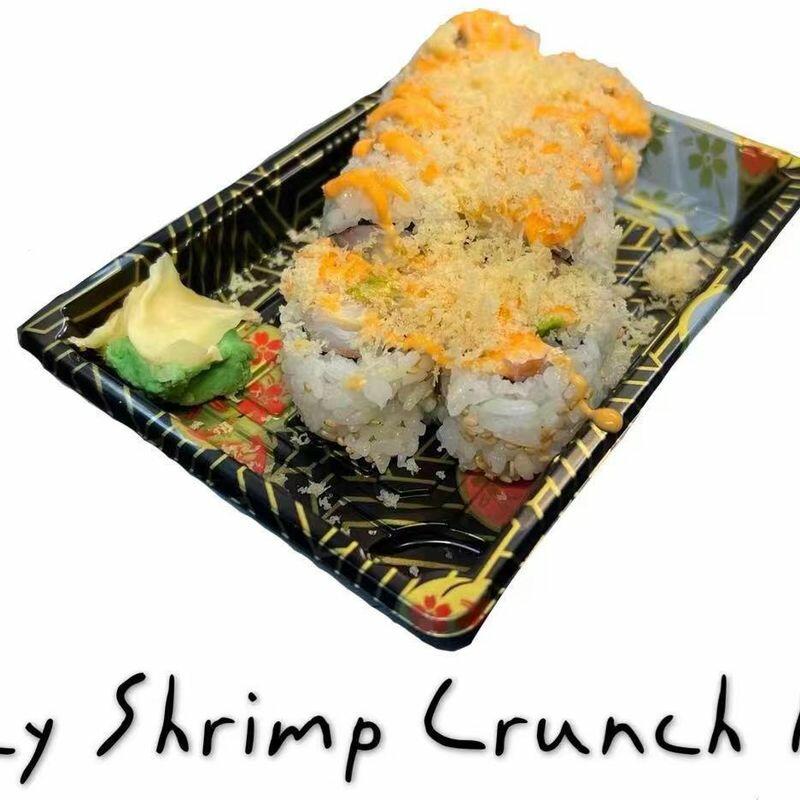 Spicy Shrimp Crunch Roll(Spicy)