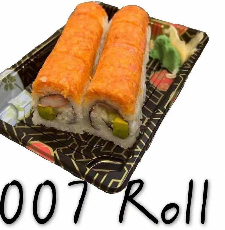 007 Roll(Spicy)