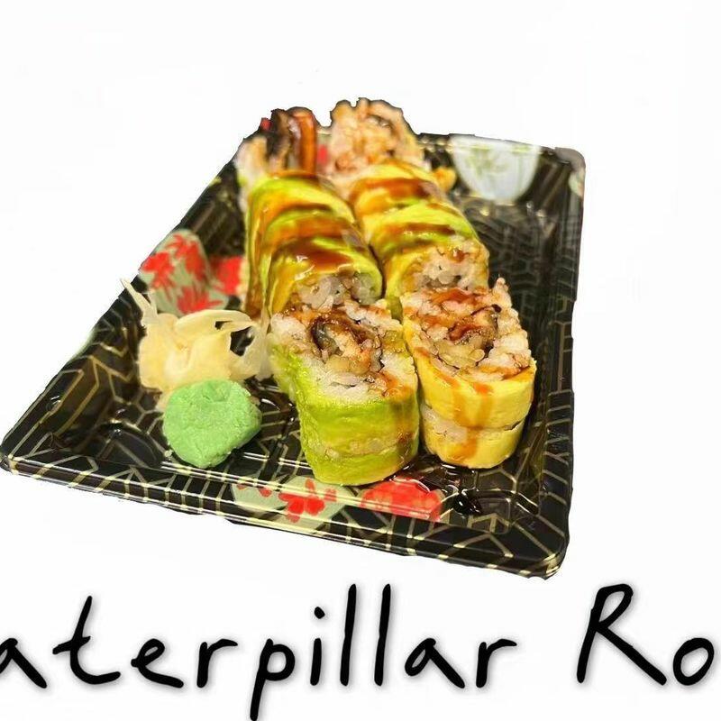 Caterpillar Roll