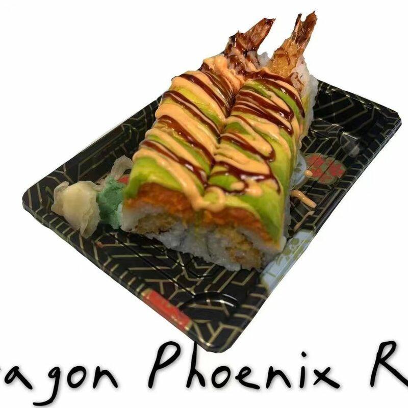 Dragon Phoenix Roll(Spicy)